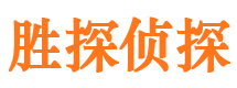 绥棱外遇出轨调查取证